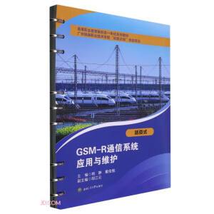 GSM-RͨϵycSo