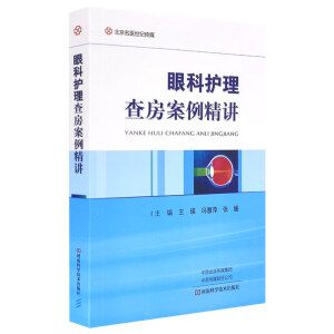 ۿoʿ鷿v
