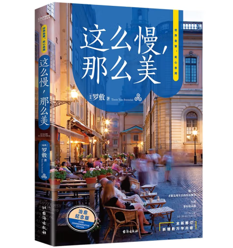 @ôôW(wng)]Σ2022