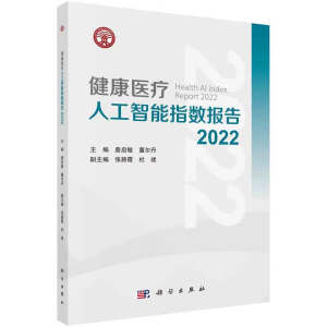 t(y)˹ָ2022