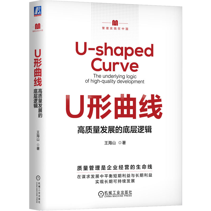 U|(zh)l(f)չĵ׌߉݋