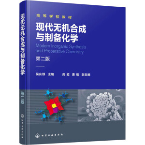 FoCϳcƂ仯Wڶ棩