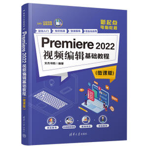 Premiere 2022ҕl݋A(ch)̳̣΢n棩