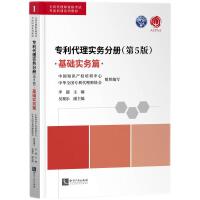 (zhun)팍(sh)(w)փ(c)5棩A(ch)(sh)(w)ƪ