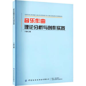 Փc(chung)(sh)`