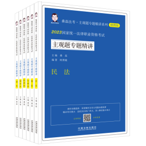 2023ɣڷ^}(zhun)}v2023(gu)ҽy(tng)һI(y)Yԇ^}(zhun)}vȫ6(c)