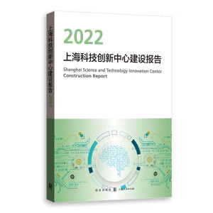 ϺƼ(chung)ĽO2022