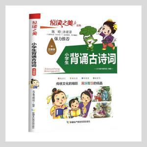 x֮ע棩 СW(xu)bԊ~
