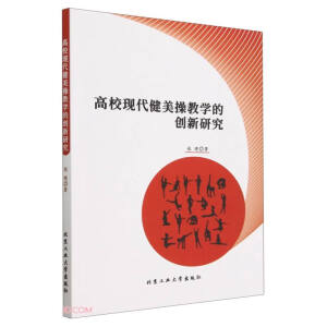 F(xin)ٽ̌W(xu)Ą(chung)о