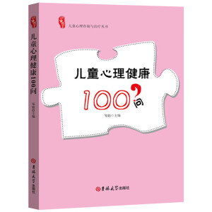 ͯ100(wn)