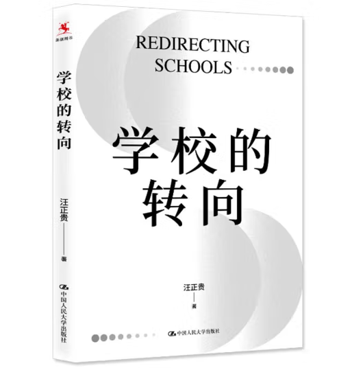 WУD(zhun)