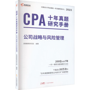 CPAʮ}оփ