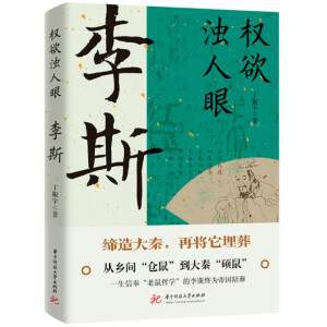 (qun)
