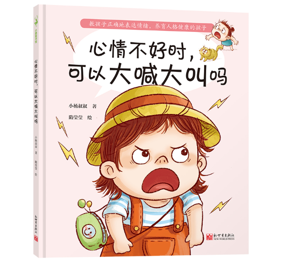 鲻ÕrԴ󺰴І