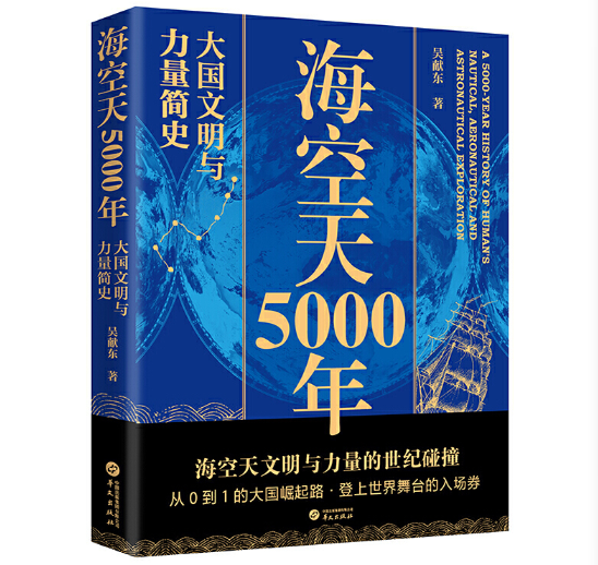 5000ꡪcʷ
