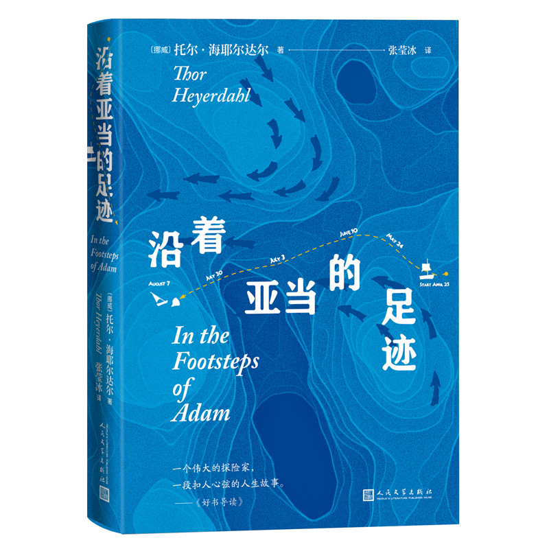 (dng)?sh)EҮ_(d)ԂƷvһ挍(sh)Ľ(jng)v