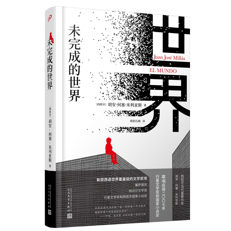 δɵ磨һĿ(bio)xǗlֵǷNl(f)F(xin)ֵo(w)̎ڣ?yn)Ǿ](mi)܉x