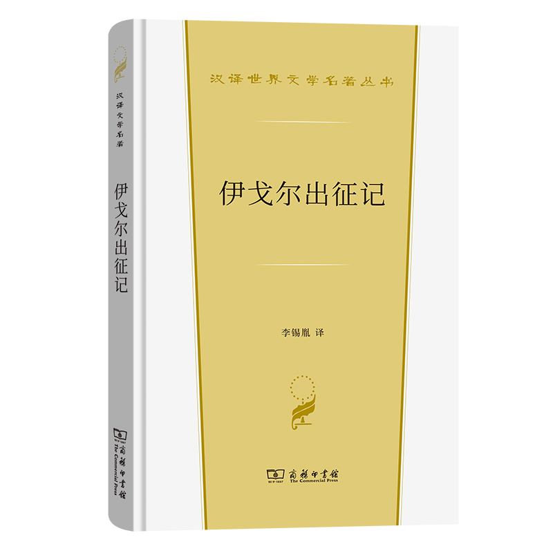 ꠖӛ(hgČW(xu)4)
