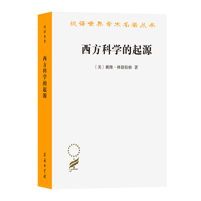 ƌW(xu)ԴԪ1450֮ǰڽ܌W(xu)wƱµĚW޿ƌW(xu)y(tng)ڶ棩(hg21)