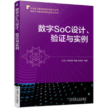 (sh)SoCO(sh)Ӌ(j)(yn)Cc(sh)
