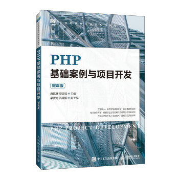  PHPA(ch)c(xing)Ŀ_l(f)΢n棩