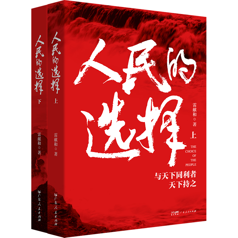 x(c)2 1945-1949겨韵Ї(gu)a(chn)hvʷСf