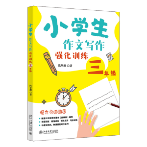 СW(xu)Č(xi)(qing)Ӗ(xn)꼉(j)