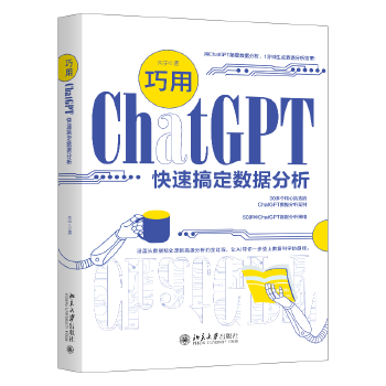 ChatGPTٸ㶨