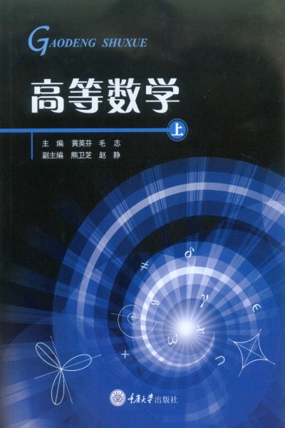 V߄c(w)2棩/ߵI(y)Vˇg(sh)O(sh)ӋI(y)ϵн̲ġVI(y)ˇg(sh)O(sh)Ӌ˾ϵ