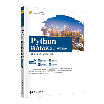 PythonZԳO(sh)Ӌ΢nҕl棩