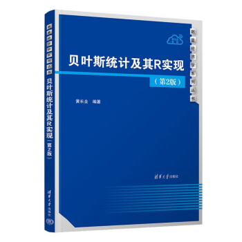ؐ~˹y(tng)ӋRF(xin)2棩(sh)(jng)(j)W(xu)ϵЅ
