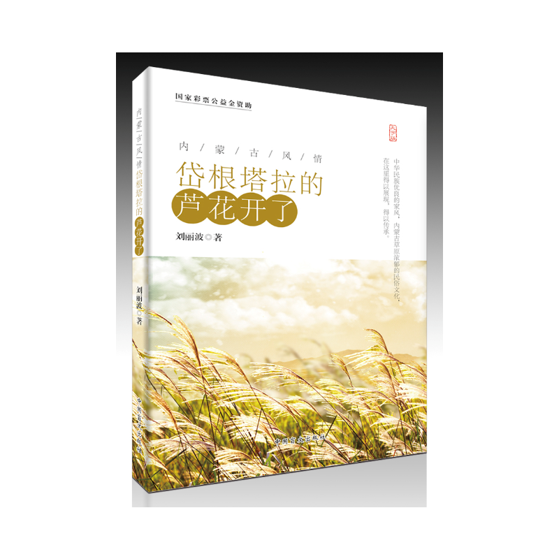 ᷸J_ˣְ棩A僞(yu)ļL(fng)(ni)ɹŲԭĻ@չF(xin)ԂС