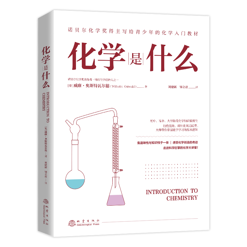 W(xu)ʲô