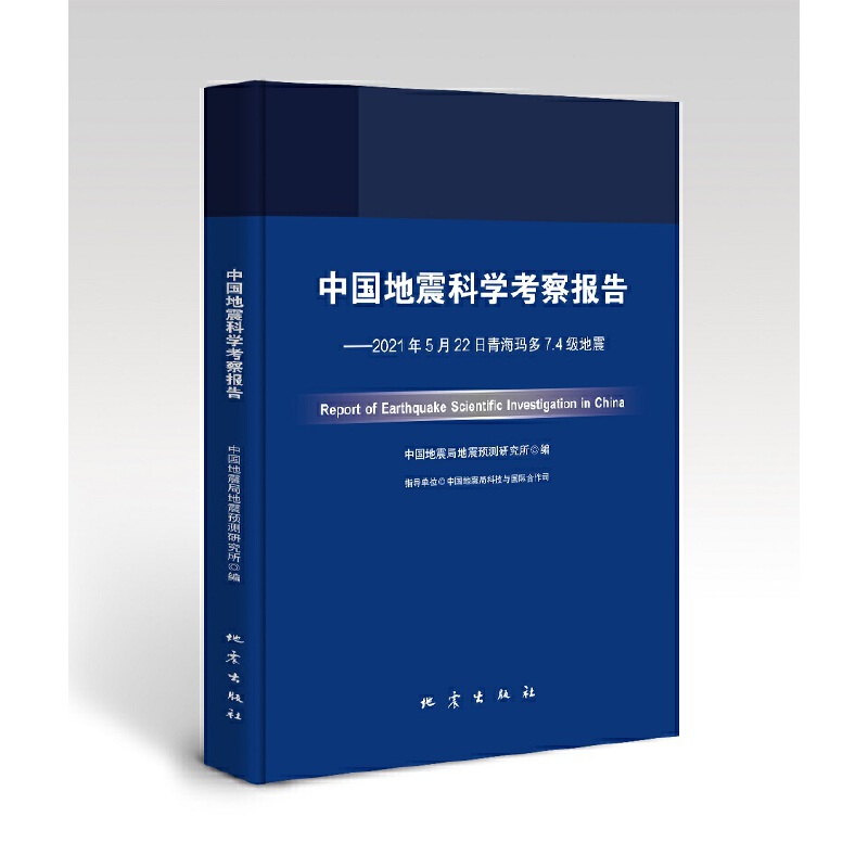 Ї(gu)ƌW(xu)(bo)桪20215227.4(j)