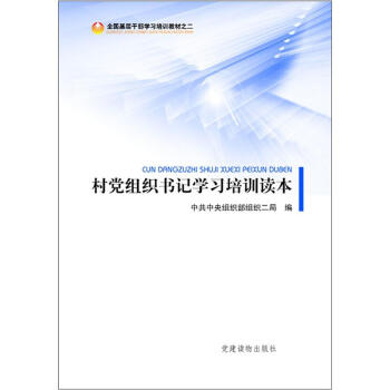 ȫ(gu)ӸɲW(xu)(x)Ӗ(xn)̲ģ2hMӛW(xu)(x)Ӗ(xn)x
