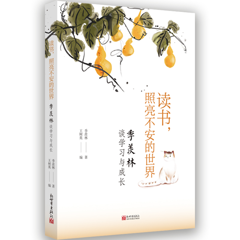 x磺wՄW(xu)(x)cL