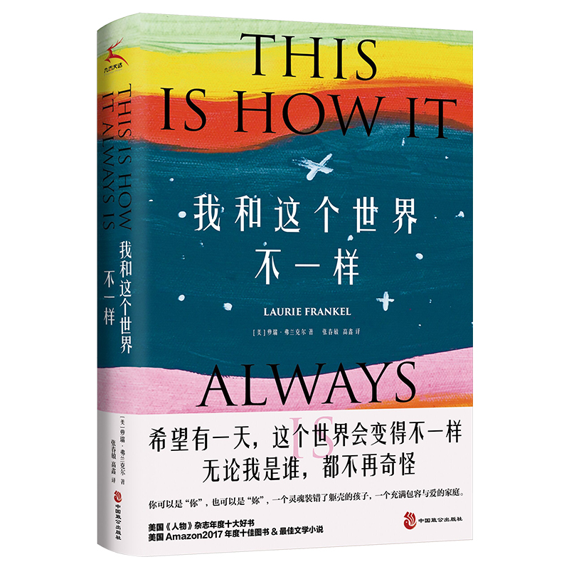 Һ@(g)粻һӣ(gu)s־ʮÕ(sh)