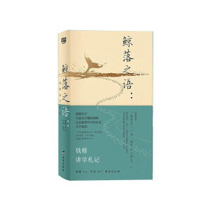 L֮Z(y)X(qin)vW(xu)ӛ(gu)W(xu)硰һڎʷW(xu)ĴҡX(qin)һ(du)һnX(qin)HԄhģ^ć(gu)W(xu)A֮(sh)W(xu)(x)(gu)W(xu)