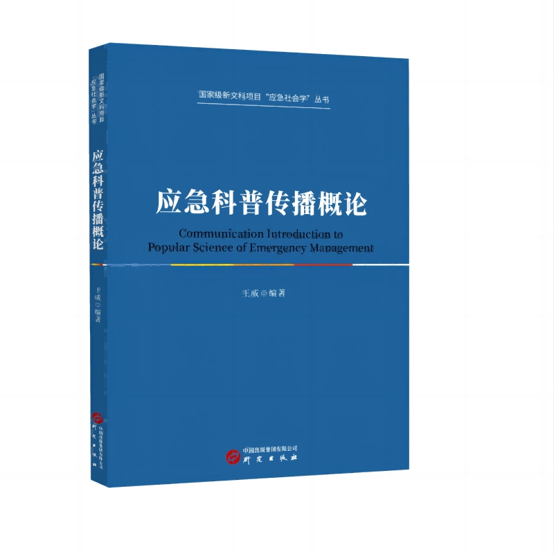 (yng)ՂՓҼĿĿ(yng)W(xu) 巽ϵy(tng)Փ mڌW(xu)оˆT