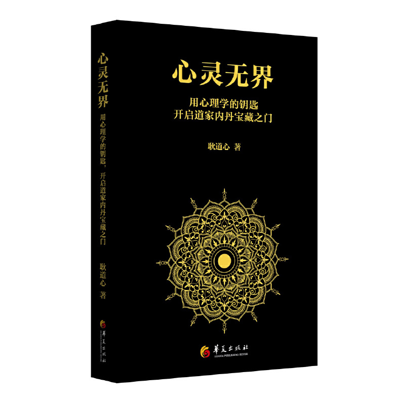 `o磺W(xu)耳_҃(ni)Č֮T