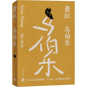 R(l)ʒt(chung)ľʮo(j)棩ČW(xu)ʒt^PL(zhng)ƪS̴
