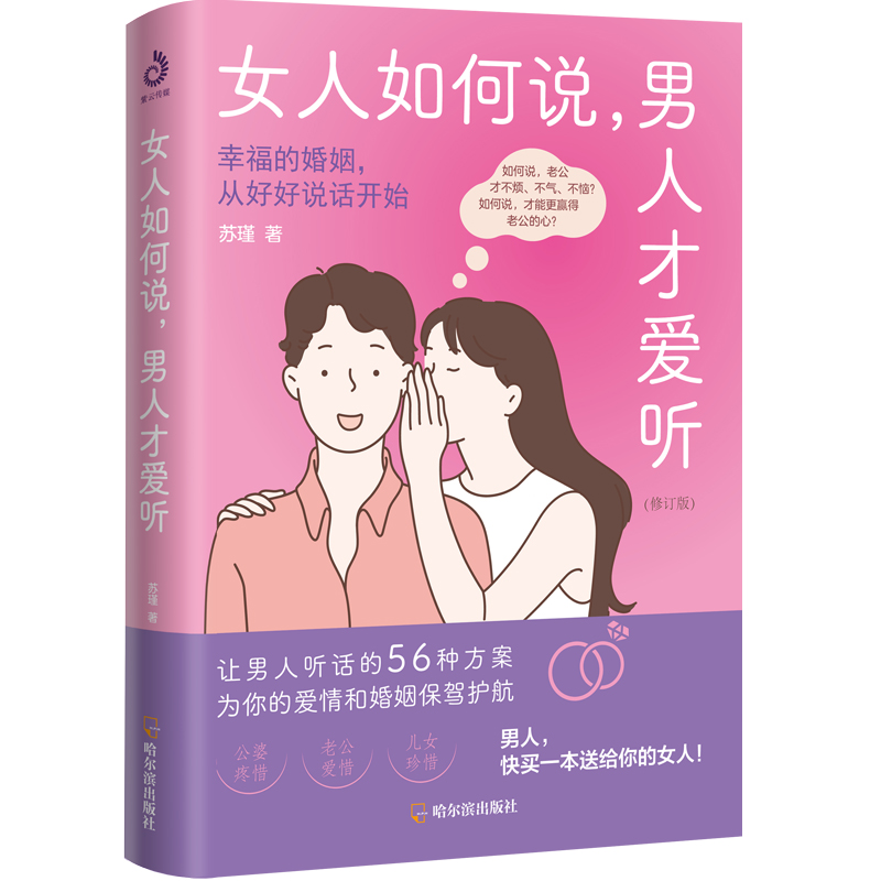 Ůf˲Ő ӆ棩͸˵ĸϽ_ͨY(ji)