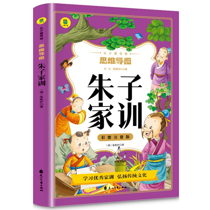 ӼӖʈDעСېxϵЅ˼SDȫʈDעעጰ惺ͯn8-12qÕ]3-6꼉W(jng)b