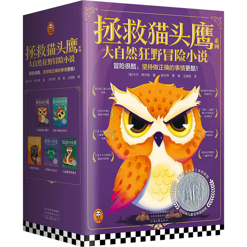؈^ϵСȻҰðU(xin)Сf(shu)ȫ5(c)~ͯČW(xu)(jing)Ʒ(dng)Rˡ،(xi)oӂҰ(dng)ðU(xin)