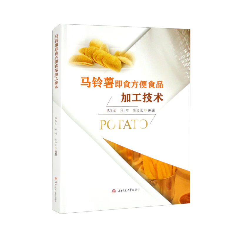 RʳʳƷӹg(sh)