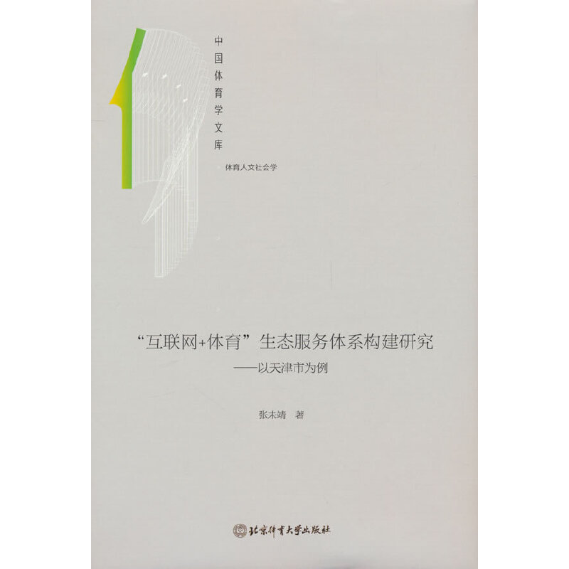 (lin)W(wng)+wB(ti)wϵ(gu)о: О