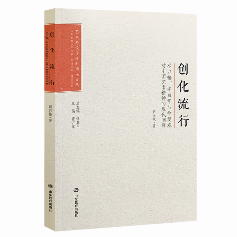 ˇg(sh)cO(sh)Ӌ(j)W(xu)Ʋʿą(chung)СڰAc(f)^(du)Ї(gu)ˇg(sh)ĬF(xin)U