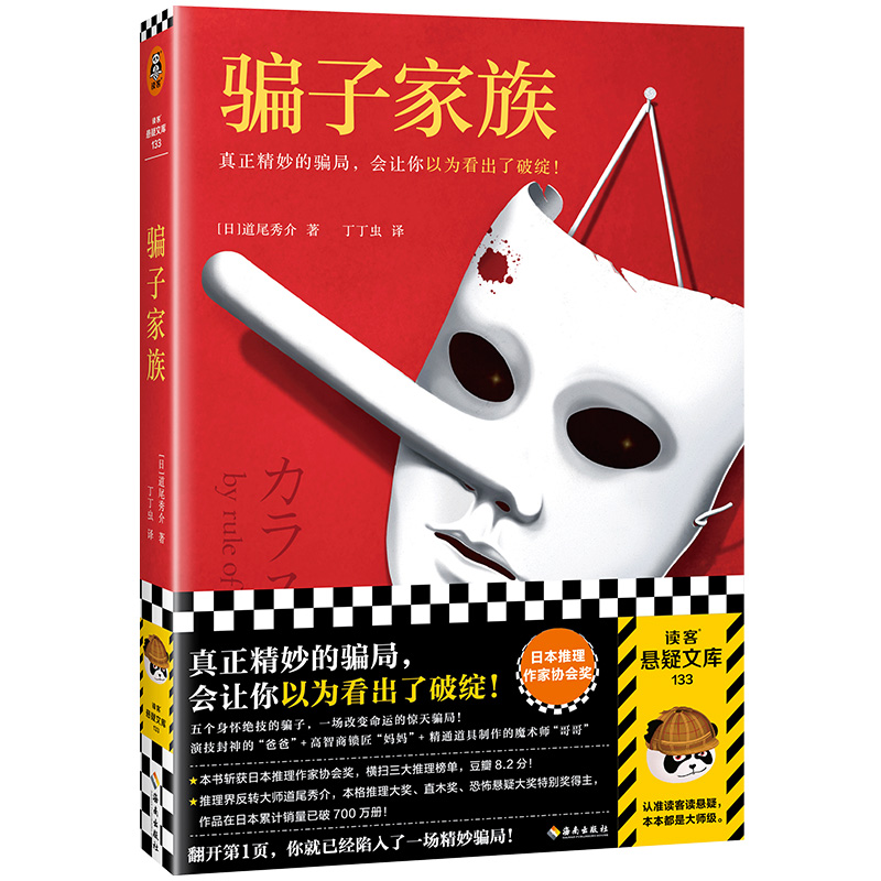 _Ӽ壨_׌Ԟ鿴ƾ`ձ҅f(xi)@D󎟵βƷN700fԣx͑