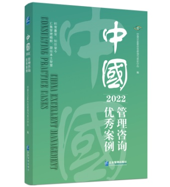 Ї(gu)ԃ(yu)㰸(2022)