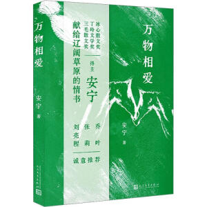 f(wn)(i)ɢļҕ(sh)(xi)Լĵڶl(xing)(ni)ɹţ